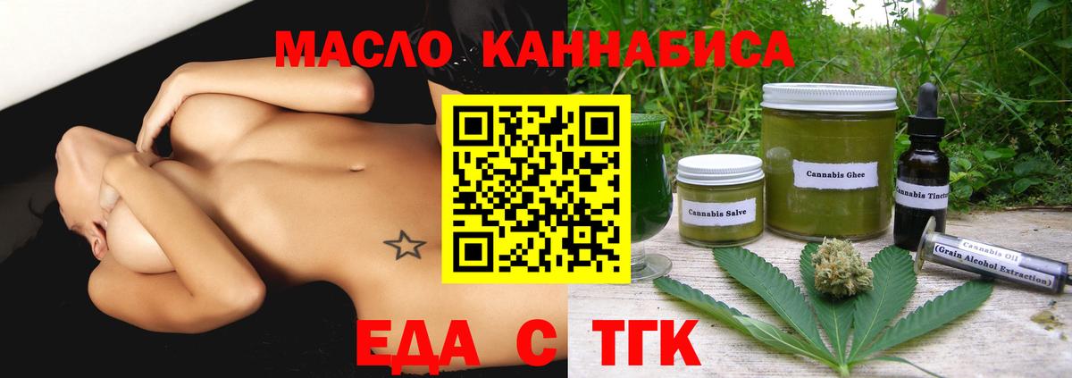 АМФЕТАМИН Вязники