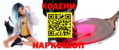 мет Беслан