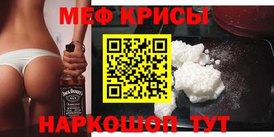 герыч Берёзовский