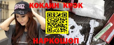 мет Беслан