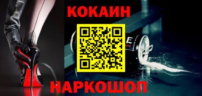 mix Бийск