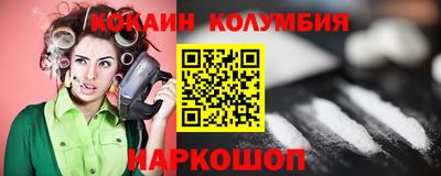 мет Беслан