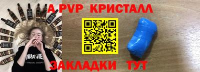герыч Берёзовский