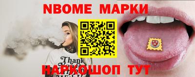 mix Бийск