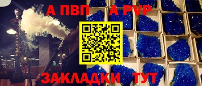 герыч Берёзовский