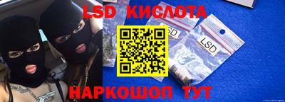 mix Бийск