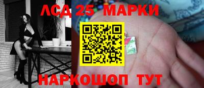 герыч Берёзовский