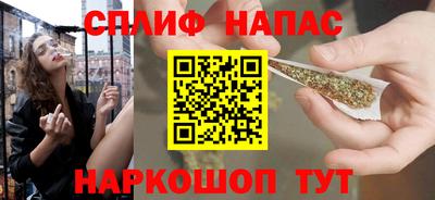 mix Бийск