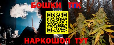 мет Беслан