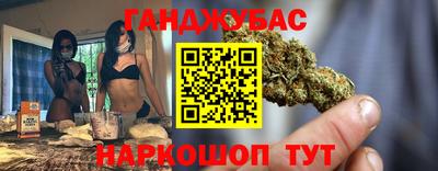 mix Бийск