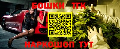 герыч Берёзовский