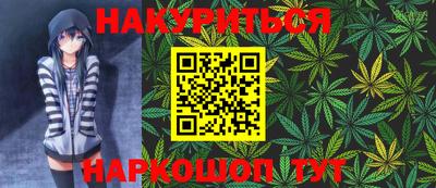 mix Бийск