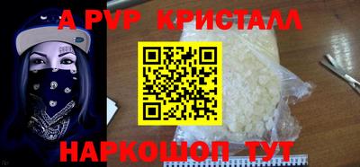 герыч Берёзовский
