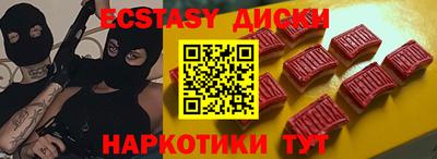 mix Бийск