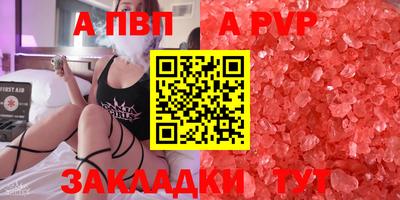 герыч Берёзовский