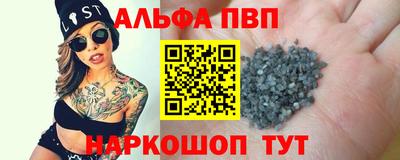 mix Бийск