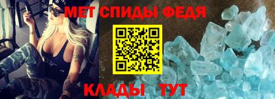mix Бийск