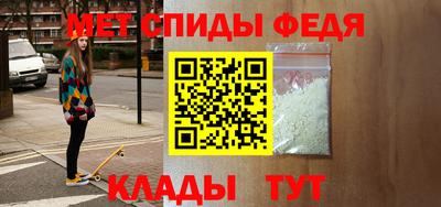 mix Бийск