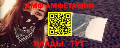 герыч Берёзовский