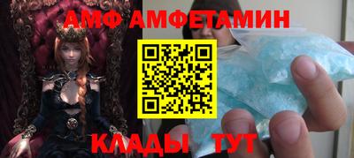 мет Беслан