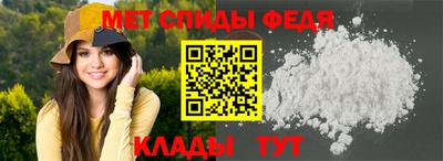 герыч Берёзовский