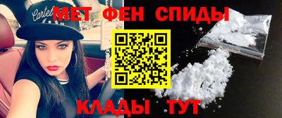 герыч Берёзовский