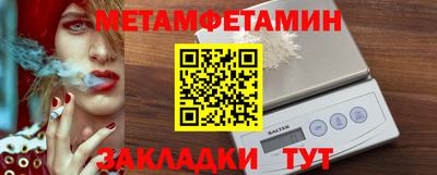 mix Бийск