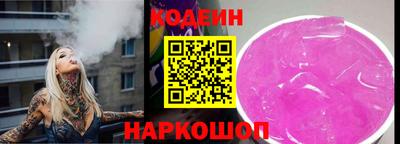 герыч Берёзовский