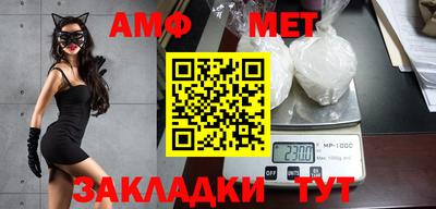герыч Берёзовский
