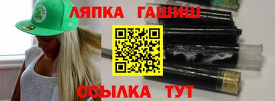 mix Бийск
