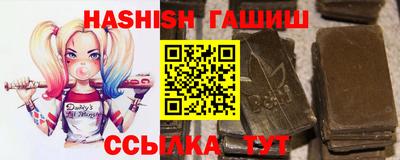 мет Беслан
