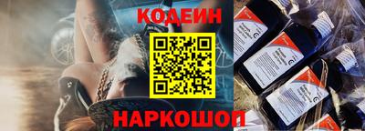 мет Беслан