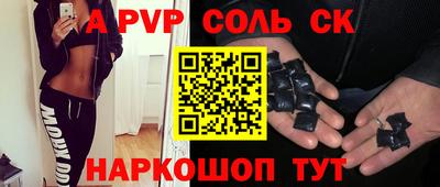 герыч Берёзовский