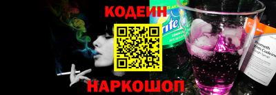 герыч Берёзовский