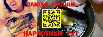 mix Бийск