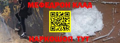 герыч Берёзовский
