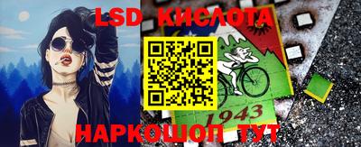 герыч Берёзовский