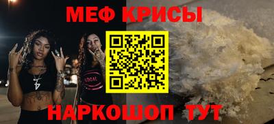mix Бийск