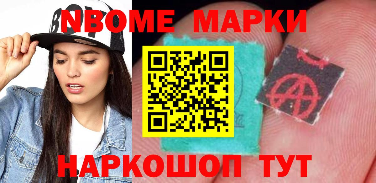 Лсд 25 экстази ecstasy Вязники