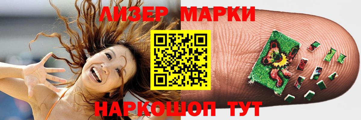 ЛСД экстази ecstasy  Вход с VPN  Вязники  LSD-25 экстази ecstasy 