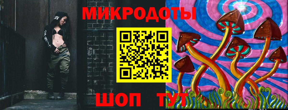 Вязники  Псилоцибиновые грибы Psilocybe  наркошоп  Вход с VPN 